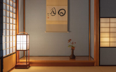 La salita no es el salón: de la arquitectura y los rituales